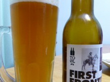 トゥ・オール　ファースト フロンティアIPA（First Frontier IPA）