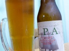 いわて蔵ビール・IPA｜いわて蔵ビール