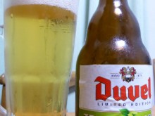 デュベル・トリプルホップ 2015｜デュベル（Duvel）