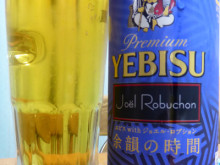 余韻の時間 | YEBISU with ジョエル・ロブション | サッポロビール