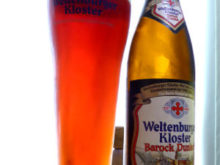 ヴェルテンブルガー バロックドゥンケル（Weltenburger Kloster Barock Dunkel）｜ヴェルテンブルガー (Weltenburger)