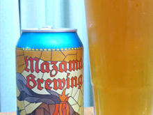 モザイク・エラプション・IPA（Mazama Mosaic Eruption IPA ）｜マザマ醸造所（Mazama Brewing Co.）