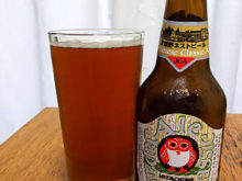 常陸野ネストビール・ジャパニーズ・クラシック・エール（Hitachino Nest Japanese Classic Ale）｜木内酒造（ Kiuchi Brewery）