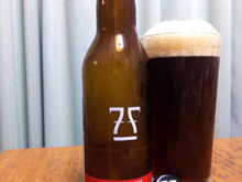 シュー・フィエル・ブリッゲリ・クニクセン　インディア・レッドエール（7 Fjell Kniksen India Red Ale）