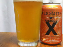 エールスミス・オレンジX（AleSmith Orange X）｜エールスミス（AleSmith Brewing Company）