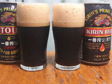 キリン 一番搾り スタウトと一番搾り 黒生の飲み比べ｜キリンビール