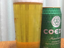 COEDO毬花[まりはな]-Marihana-(Coedo Marihana Session IPA)｜コエドビール（Koedo Brewery)