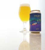 ソーラ・ストーム（Solar Storm）｜オープン・エア（Open Air）｜兵庫県｜ABV:6.5%｜Style:山椒IPA